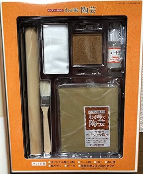 ★新品未使用★陶芸一式粘土付☆ スターターキットにしてみました！ 陶芸用粘土 『黒御影 荒目 2kg S-18-2』 工芸,陶芸・チャイナ